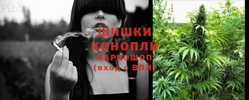 МАРИХУАНА SATIVA & INDICA  купить  сайты  omg зеркало  Татарск 